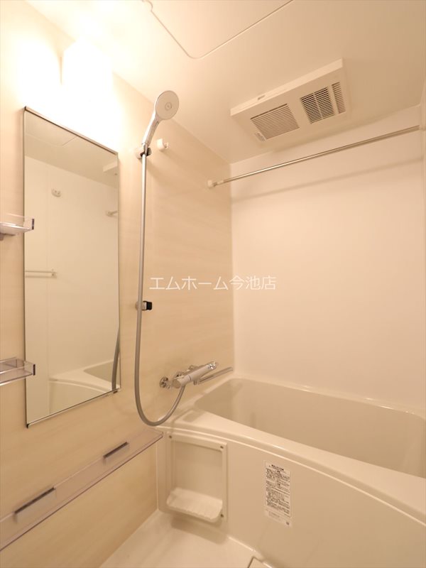メイクス新栄 浴室暖房乾燥機能付バス