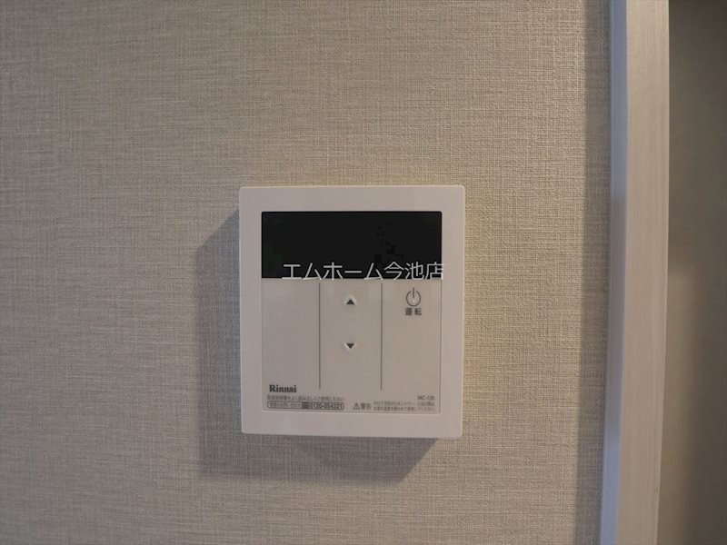 プレイズシード御器所イースト 給湯設備（温度設定可）