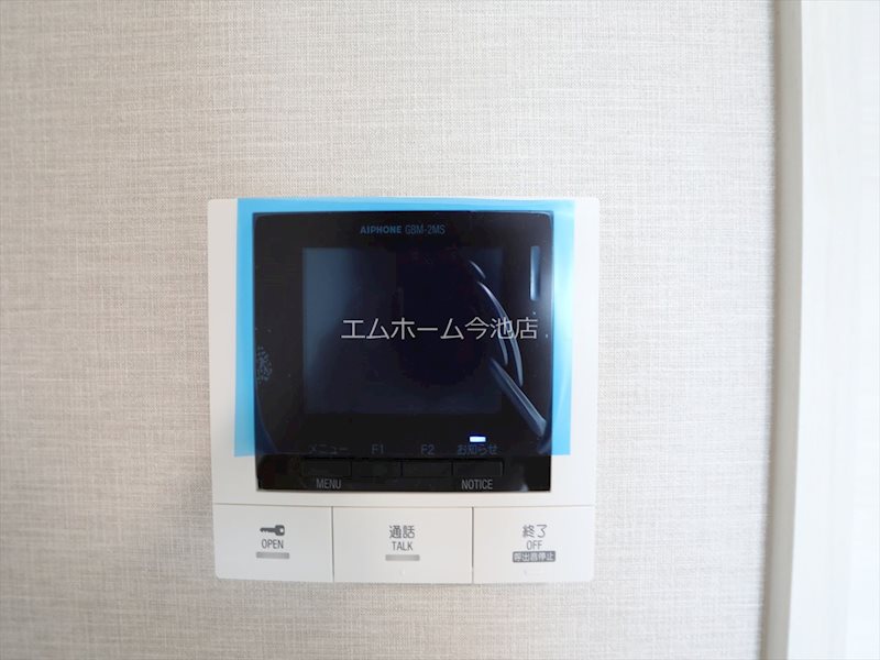 プレイズシード御器所イースト TVモニター付インターホン