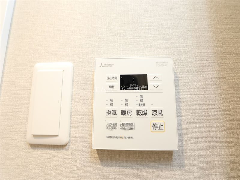 プレイズシード御器所イースト 浴室暖房乾燥機能付バス