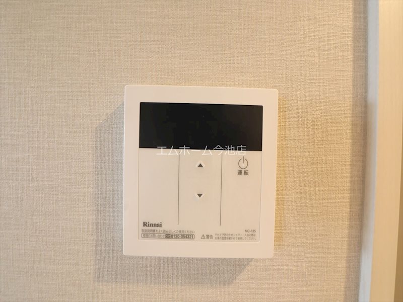 プレイズシード御器所イースト 給湯設備