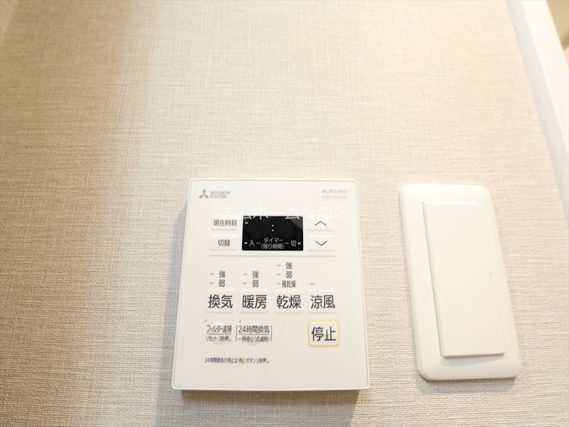 プレイズシード御器所イースト 浴室暖房乾燥機能付バス