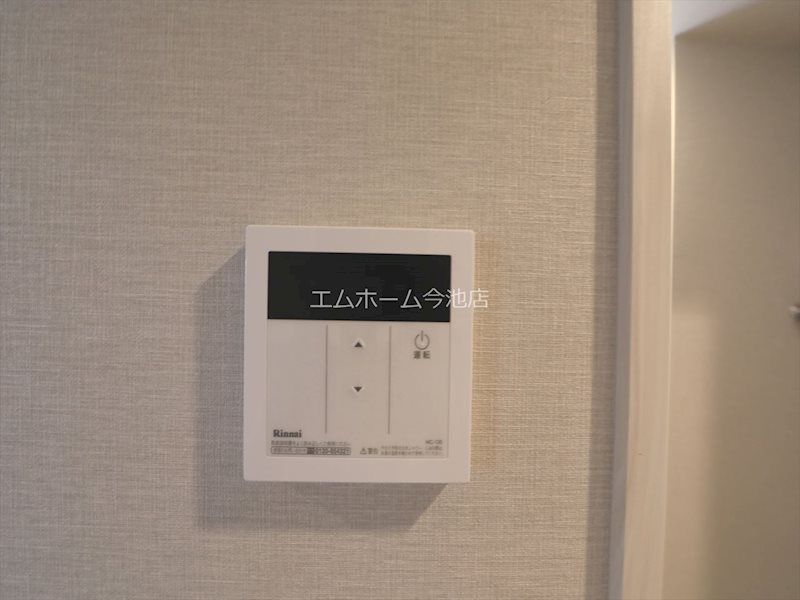 プレイズシード御器所イースト 給湯設備（温度設定可