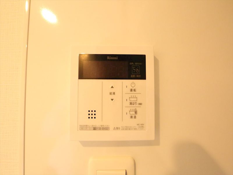 Ｓ－ＲＥＳＩＤＥＮＣＥ浄心East 給湯設備　温度調整が出来ます