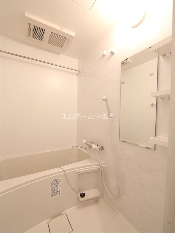 S-RESIDENCE勝川駅前 浴室暖房乾燥機能付バス