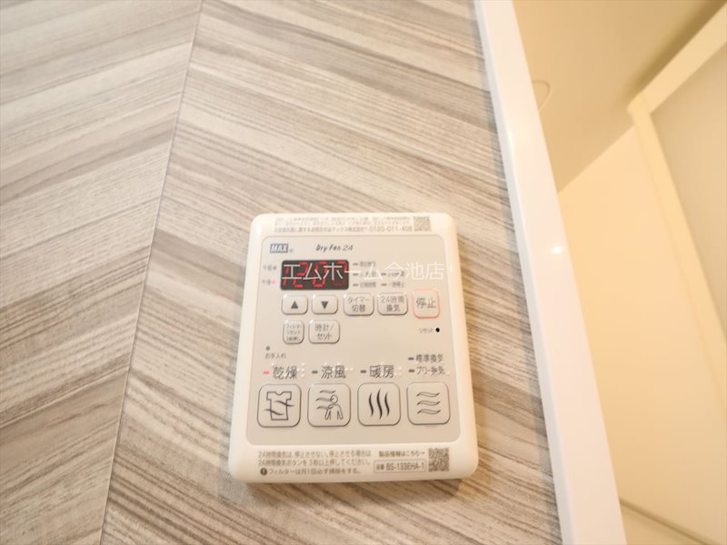 S-RESIDENCE勝川駅前 浴室暖房乾燥機能付バス