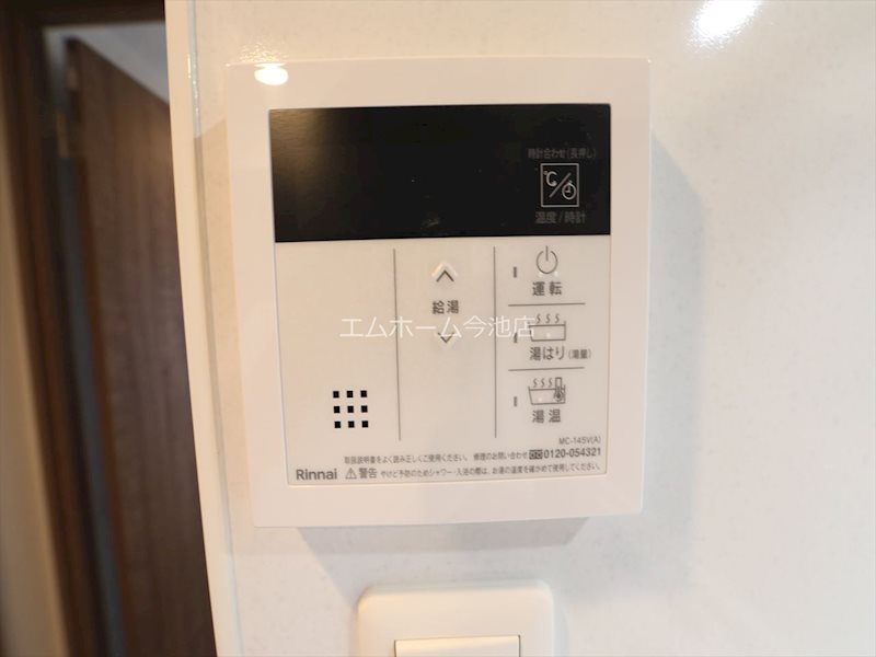 S-RESIDENCE勝川駅前 給湯設備（温度設定可）