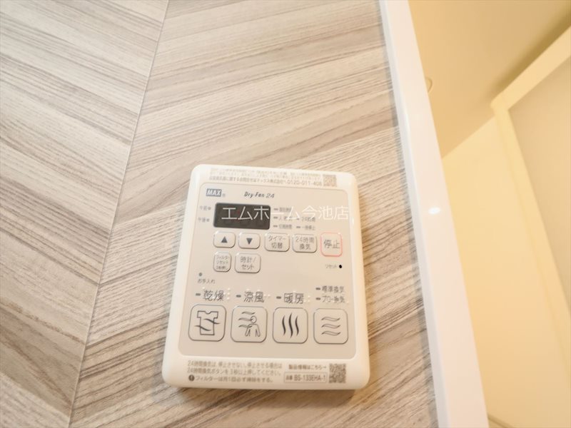 S-RESIDENCE勝川駅前 浴室暖房乾燥機能付バス