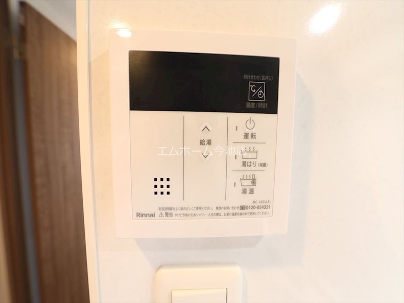 S-RESIDENCE勝川駅前 給湯設備（温度設定可）
