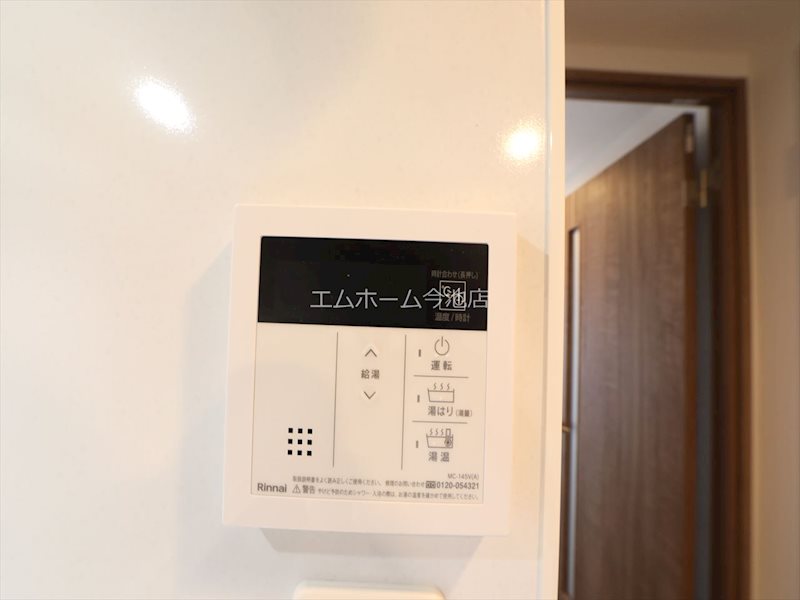 S-RESIDENCE勝川駅前 給湯設備（温度設定可）