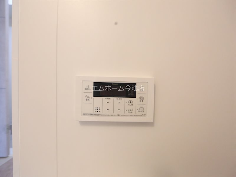 ア ドマーニ 追い焚き・湯張り機能付バス