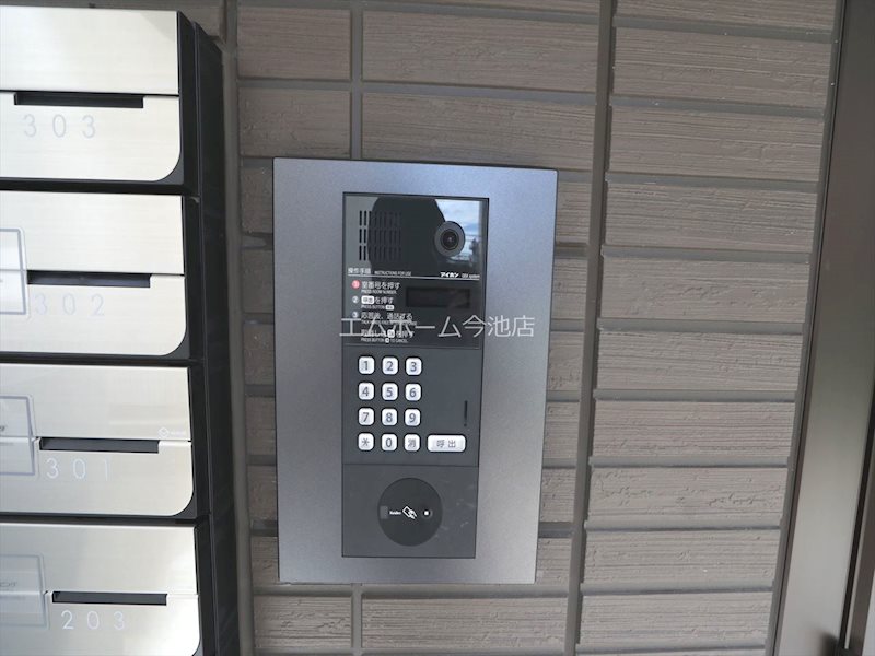 サンベルテ竹越 オートロック防犯カメラTVモニターホン完備