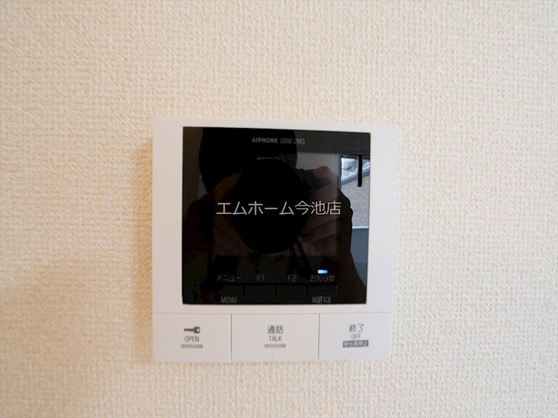 サンベルテ竹越 TVモニター付インターホン