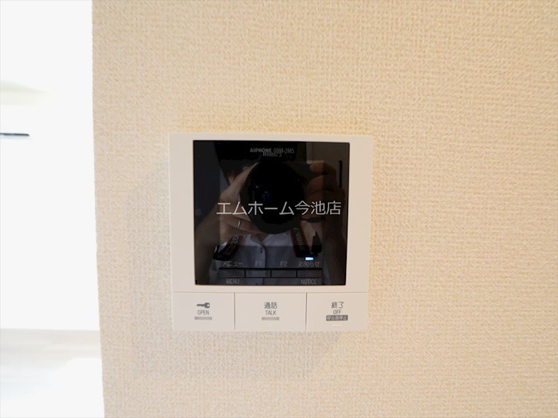 サンベルテ竹越 TVモニター付インターホン
