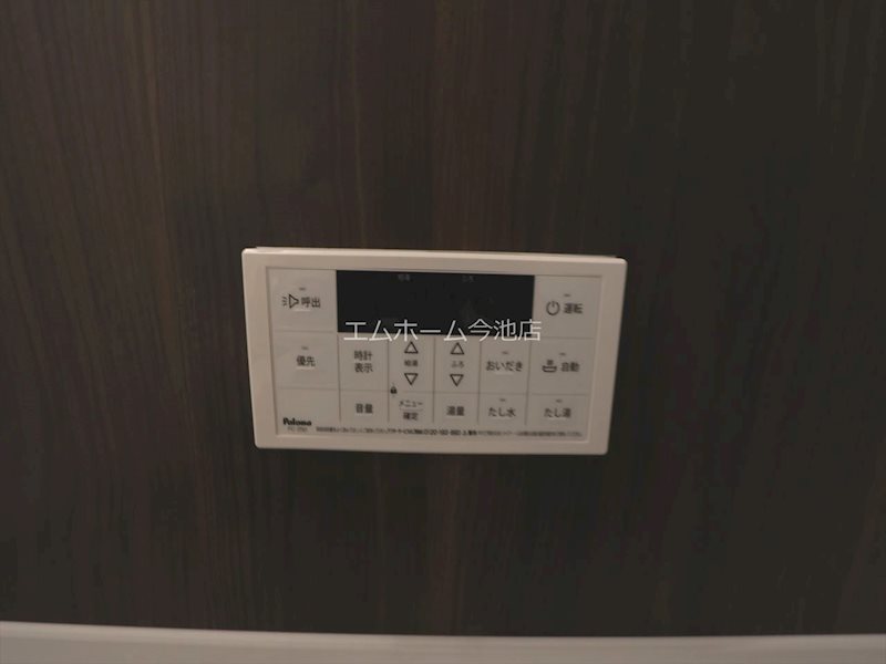 サンベルテ竹越 追い焚き機能付きバス