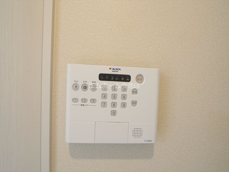 サンベルテ竹越 ALSOKホームセキュリティ完備