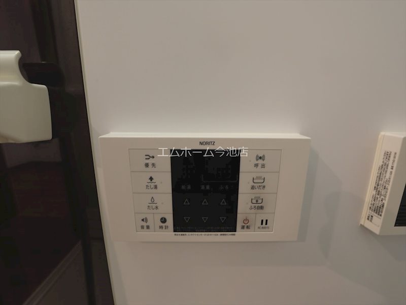 Creo矢田 追い焚き・湯張り機能付バス