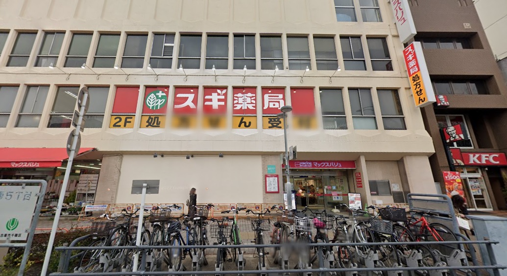 La　gracieuse本山 スギ薬局　本山店