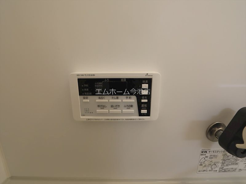 Arca　Urbana上飯田（アルカウルバーナ） 給湯設備　追い焚き・オートバス機能完備