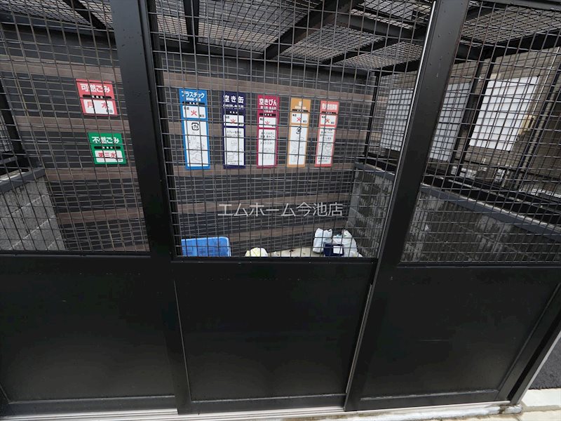 プレイズシード葵 敷地内ゴミ置き場