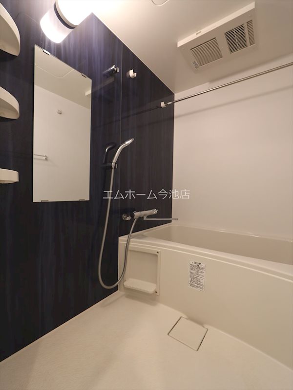 プレイズシード葵 浴室暖房乾燥機能付バス