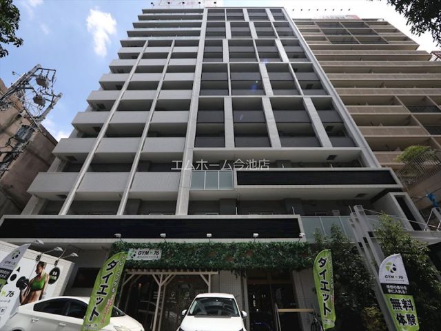 メイボーテセラ 愛知県名古屋市東区 泉2丁目1-30