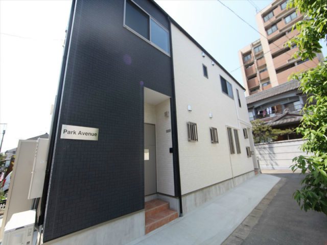 ParkAvenue(パークアベニュー) 愛知県名古屋市守山区 町南11-10