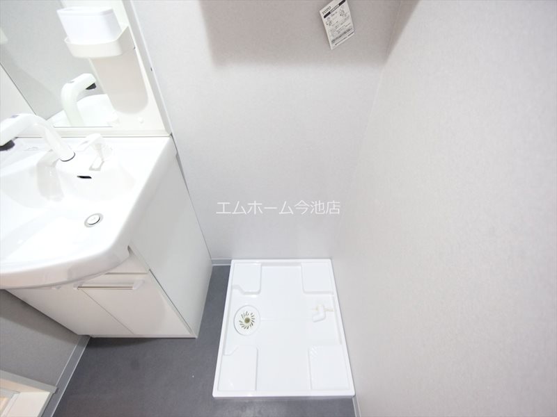 Amore みずほ 室内洗濯機置き場