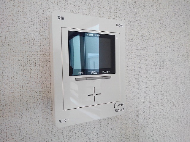 グランシュール　Ⅲ その他設備