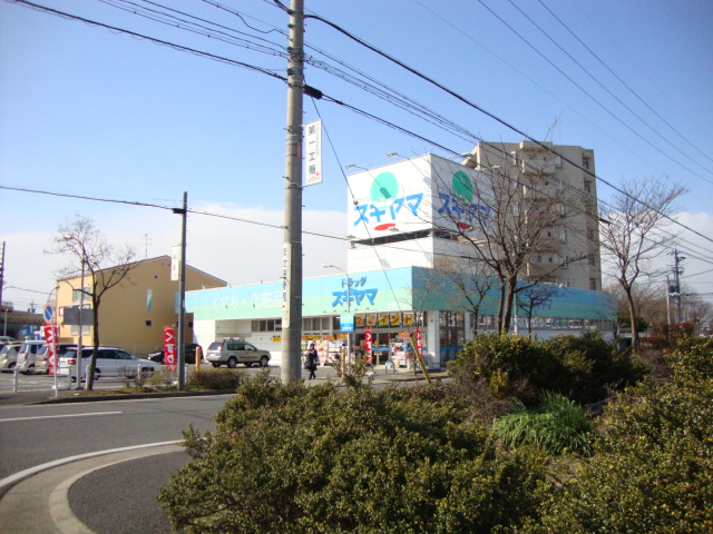 マルシェ　アーブル２４８ ドラッグスギヤマ大野木店まで571ｍ