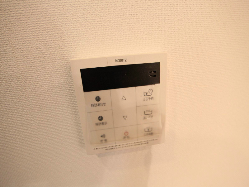 Ａｌｔａｉｒ高畑（アルテア高畑） 追い焚き付　オートバス機能付給湯設備