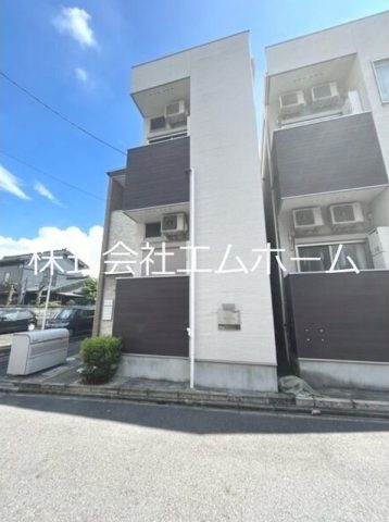 ラピスラズリ 愛知県名古屋市中村区 松原町5丁目111-1