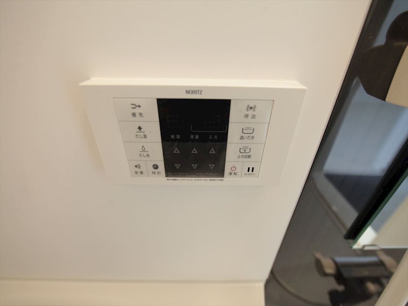 T.A 柵下町2丁目 追い焚き・オートバス機能完備