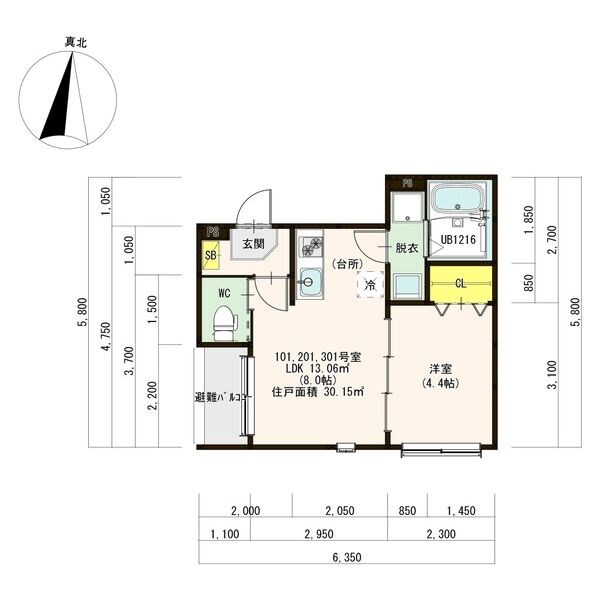 アウルテラス庄内緑地公園 間取図　ＬＤＫ8帖　洋室4.4帖　脱衣洗面所　バルコニー