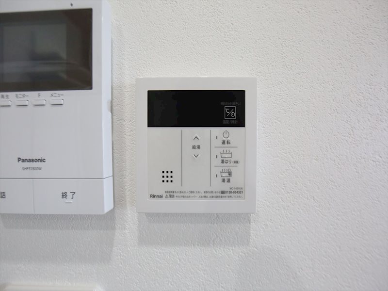 Calm庄内通(カームショウナイドオリ) 給湯設備　温度調整可能です