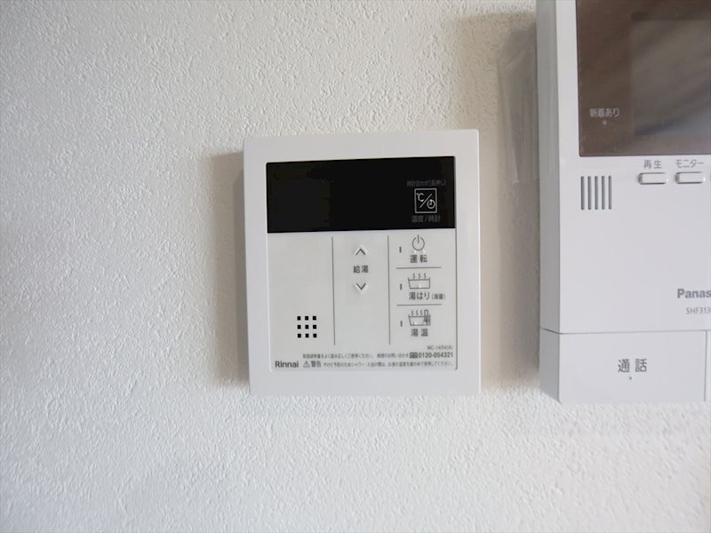 Calm庄内通(カームショウナイドオリ) 給湯設備　温度調整可能です
