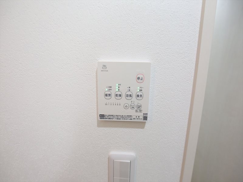 Calm庄内通(カームショウナイドオリ) 浴室暖房乾燥機