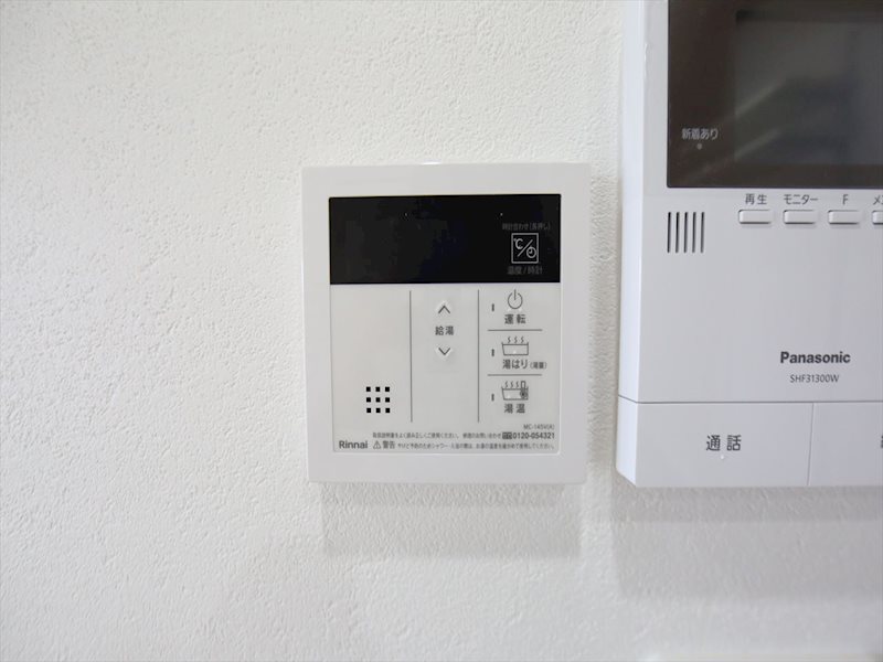Calm庄内通(カームショウナイドオリ) 給湯設備　温度調整可能です