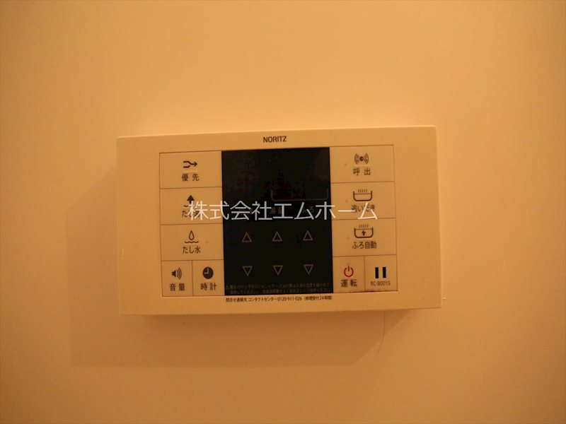 ＰＬＵＳＳＵＭ ＣＯＵＲＴ 児玉 追い焚き機能完備