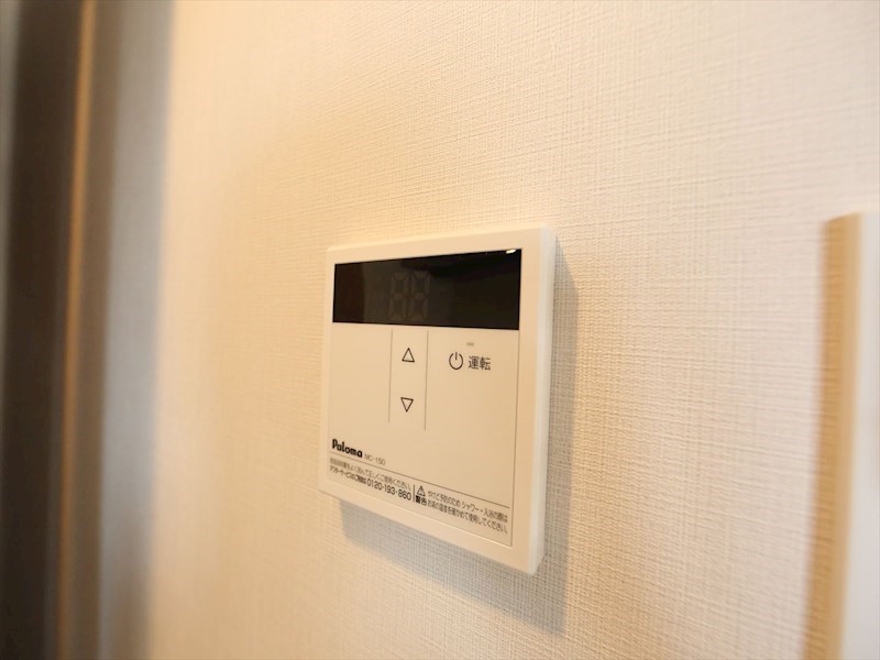 エスリードレジデンス東別院マークス 給湯設備　温度調整が出来ます