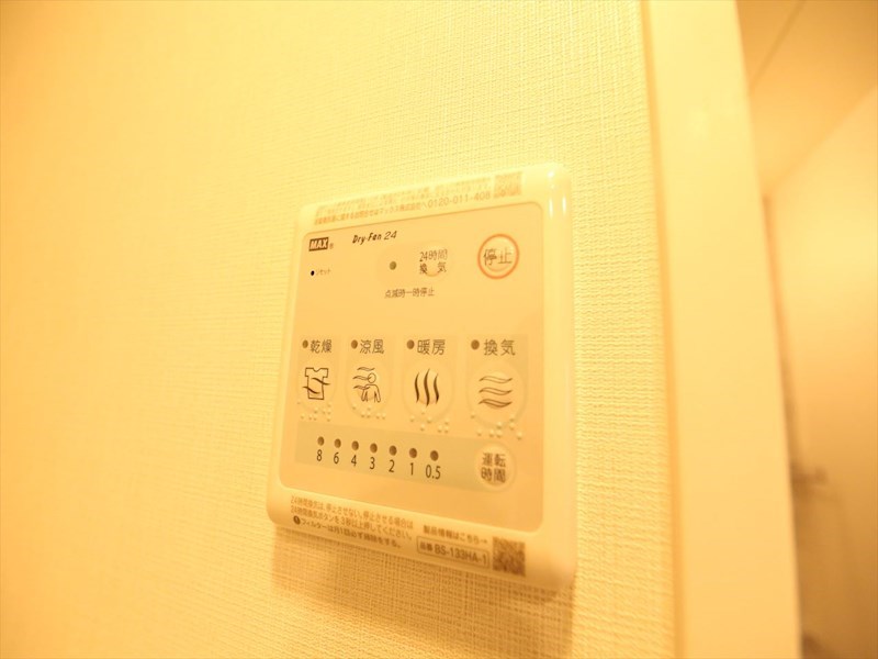 エスリードレジデンス東別院マークス 浴室暖房乾燥機付き