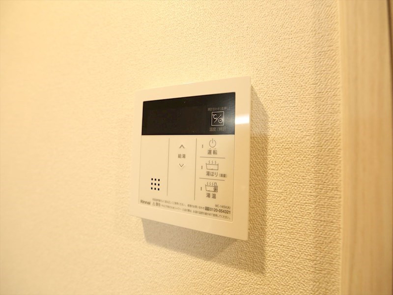 メイクス熱田神宮 給湯設備　温度調整が出来ます