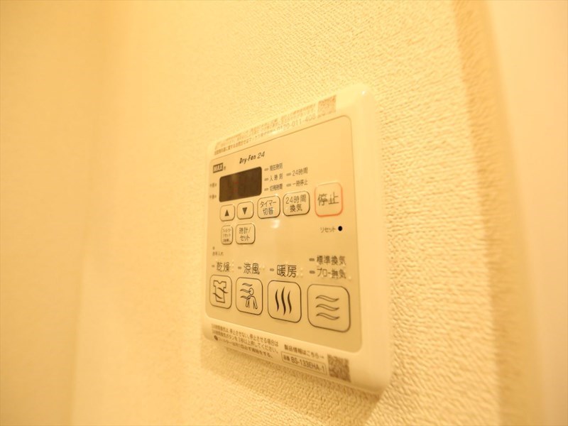 メイクス熱田神宮 浴室暖房乾燥機付き