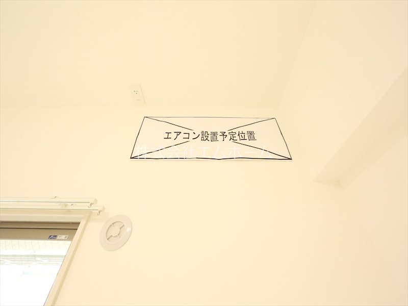 プレミール金山 エアコン完備