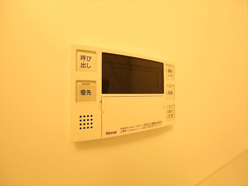 ＢＬＥＳＴＯＮ ＣＯＵＲＴ ＫＡＮＡＹＡＭＡ 給湯設備　追い焚き・オートバス機能完備