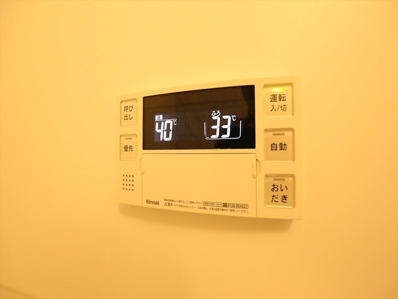ＢＬＥＳＴＯＮ ＣＯＵＲＴ ＫＡＮＡＹＡＭＡ 給湯設備　追い焚き・オートバス機能完備