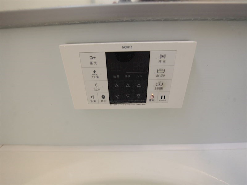 シュロッセフジVII 給湯設備　追い焚き・オートバス機能完備