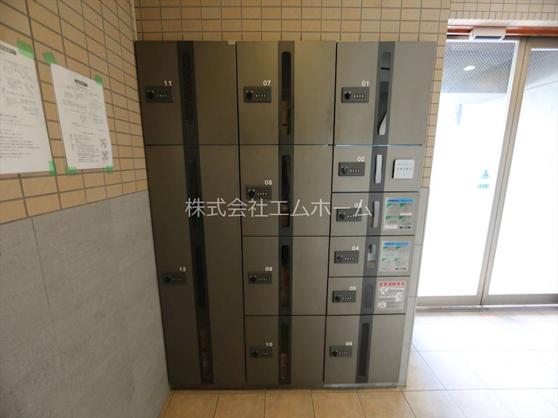 共同ハイツ西大須 宅配ボックス付き