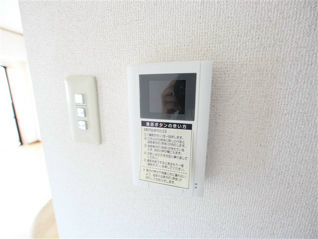 ベルドミール葵22 ＴＶモニター付インターホン