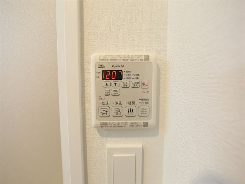スプランディッド名駅NORTH 浴室乾燥暖房機